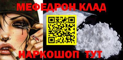 mix Бугуруслан