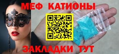 круглые Будённовск