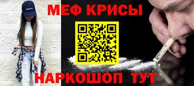синтетический гашиш Бузулук