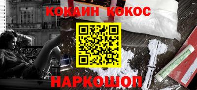 mix Бугуруслан