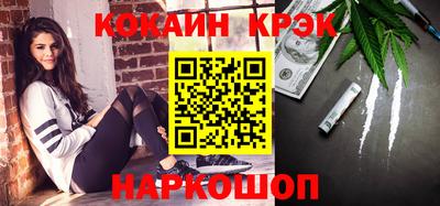 mix Бугуруслан