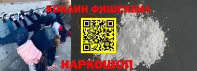 круглые Будённовск