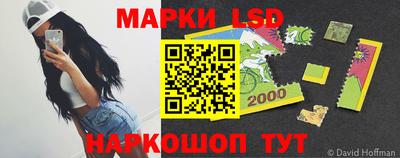 круглые Будённовск