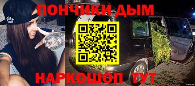 mix Бугуруслан