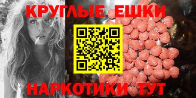 mix Бугуруслан