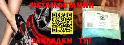 mix Бугуруслан