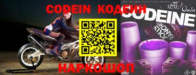 mix Бугуруслан