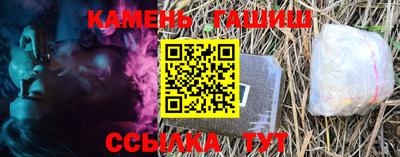 круглые Будённовск