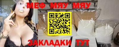 mix Бугуруслан