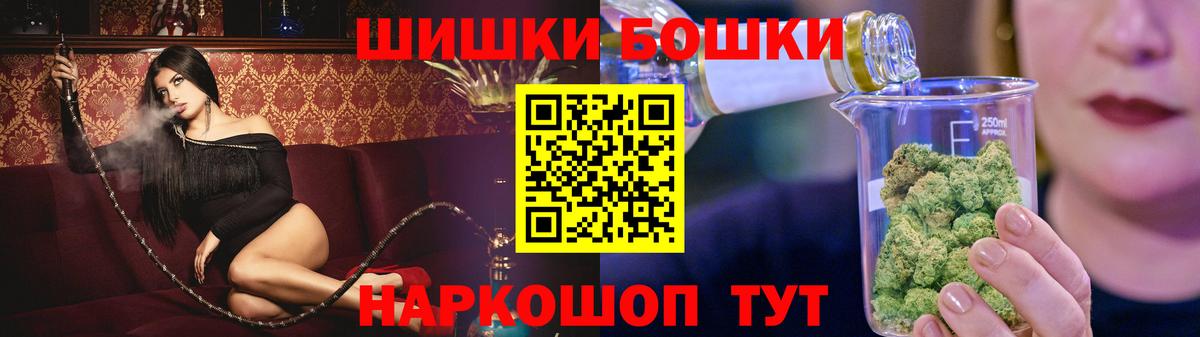 Конопля ГИДРОПОН Саранск